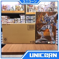 Metal BUILD CROSSBONE GUNDAM X3 BANDAI / MB X-3 / METABI X 3 DIECAST