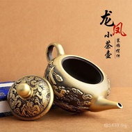 Brass Water Drop Pot Dragon Phoenix Pot Home Furnishing Double Dragon Pure Brass Ornaments Antique P