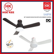 KDK U48FP 48" DC Ceiling Fan with LED Light