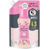 Lenor Aroma Jewel Perfume Scent Beads Blooming Blossom