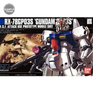 Bandai HG Gundam GP03 STAMEN 4573102609670 (Plastic Model)
