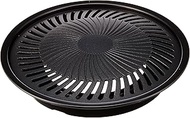 Iwatani Yakiniku BBQ Plate (Small) CB-P-Y2