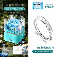 East Beauty | แหวนผู้หญิงเงินแท้ 999