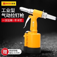 Grab the Persian Rivet Gun Rivet Pulling Rivet Machine Riveting Rivet Gun Cordless Rivet Gun Pneumat