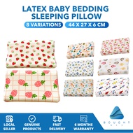 Latex Baby Bedding Sleeping Pillow 44x27x6cm Soft Ergonomic Design Head Neck Guard Cartoon Pillow Sa