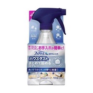 寶潔 - P&G Febreze 灰塵凝結噴霧(亞麻子香)370ml【平行進口】