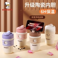 Coffee Cup Snoopy sonnpy316 Ceramic Liner Double Drinking Thermos Thermos Flask