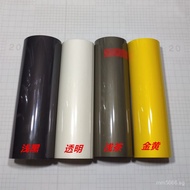 Car Light Film Color Changing Film PVC Tail Light Film Car Film TPH Headlight Film Motorcycle Headli