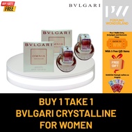 Buy 1 Take 1 Bvlgari Omnia Perfume for men &amp; Women (High Quality)