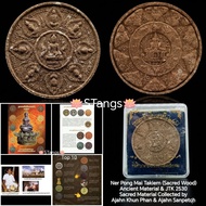 Thai Amulet 泰国佛牌 : 澤度金天神 Phra Jatukam Ramathep BE2547 Archan Khun Phan Wat Mahathat