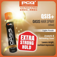 QSIS OASIS Hair Spray with Extra Strong Hold for All Hair Types