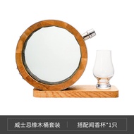 Whiskey Bar Mr. Whiskey Sherry Barrel Aging Cocktail Storage Wood Barrel 750ml Vintage Handmade Home