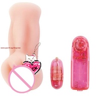 Sex Products For Men Baile Male Vagina Realistic Young Pussy With Vibrating Egg Sexy Sex Toys for Ma