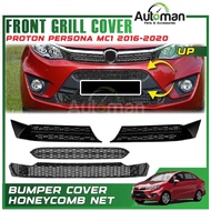 Front Bumper Honeycomb Grille Proton Persona VVT MC1 2016 - 2020 Maxcomb Sport Grille Carbon Black F