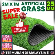 ♪SPECIAL OFFER【2M X 1M】25MM Artificial Grass Premium Quality Carpet Grass For Indoor  Outdoor✳