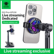 PLEXTONE GP150 Live Stand and Cooler Fan Aluminum Alloy Telescopic Smartphone Holder Connect Phone C