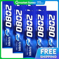 ยาสีฟัน 2080 ดูแลหินปูน 150 กรัม 9 ชิ้น