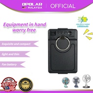 Universal Fan Battery 2025 Rechargeable Battery Match with Fan Outdoor Detached Power Bank Rechargea