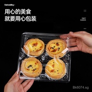 Baking Dessert Box Egg Tart Blister Box Transparent Egg Tart Packaging Box Disposable Household Past