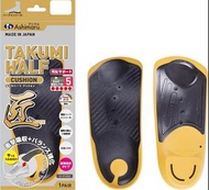 【日本代購🇯🇵】Threads熱推 Ashimaru 匠 Takumi Half 暴走鞋墊 (Level 5強支撐) | 久站久走救星 | 日本製