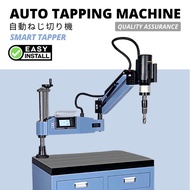 Auto Tapping Machine Servo Motor Tapping M3-M16 SMART TAPPER Auto Depth Control Advanced Tapping Arm