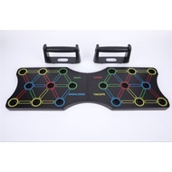 Multi-purpose push-up tool (push-up board)