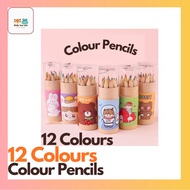 [SG SELLER][👦Kids Luv em👧] Cute 12 Colours Colour Pencils with Pencil Sharpener for Birthday Christmas Gift Bags