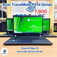 (โน๊ตบุ๊คมือสอง)  Acer TravelMate P214 Series / i5-1135G7 / RAM 16 GB / SSD.M2 256 GB / จอ 14 นิ้ว
