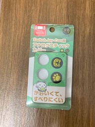 Switch joy con 手掣 animal crossing 動物之森 動物森友會 動森 狸克 菇頭 搖桿套