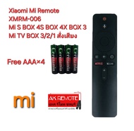 Free AAA×4 Xiaomi Mi Remote XMRM-006  Mi S BOX 4S BOX 4X BOX 3 Mi TV BOX 3/2/1 สั่งเสียง