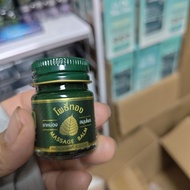 Daigou Thailand Golden Leaf Grass Cream Authentic massagebalm Mosquito Bites 10g7.7ts