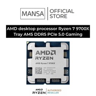 AMD desktop processor Ryzen 7 9700X Tray AM5 DDR5 PCIe 5.0 Gaming