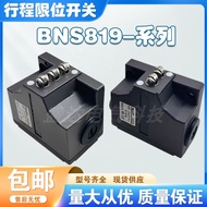BNS819 Brand New Stroke Limit Switch-B03-D12-61-12-3B B02-R12-61-12-10