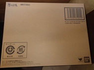 解体匠機  Nu Gundam Option Parts Londo Bell Engineers
