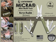 Leatherman Micra Keychain Mini Multi-Tool#เครื่องมือขนาดเล็ก พวงกุญแจ ขนาดที่กะทัดรัด