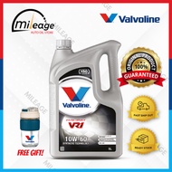 Valvoline VR1 Racing 10W-60 (5L) - Fully Synthetic Premium Car Engine Oil/ Minyak Hitam Enjin Kereta