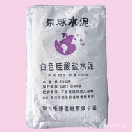 Wholesale Ordinary Portland Cement White Cement Black Cement Quick-drying Fast-hardening Sulfur Alum