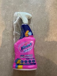 碧蓮衣物預潔劑