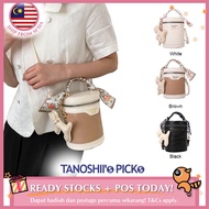 Tanoshiis Picks Cylinder Shape Round Shape PU Korea Hot Sling Bag Big Volume Adjust Ribbon Buckle Cr