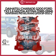 DAIHATSU CHARADE G200 FORD TX3 1.6 MAZDA ASTINA (1985-1994) REAR BRAKE PAD BELAKANG QHUK BP-3031-Q