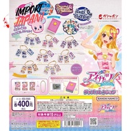 【Direct from Japan】"Ikatsu Goods Collection [All 15 types set (Full Comp)] Gacha Gacha Gacha"