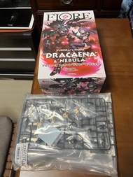 vlocker's fiore dracaena & nebula limited edition with face and clear parts