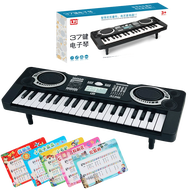 37 Kunc Piano Anak Piano Mainan Anak Piano Keyboard Pemula Alat Musik