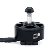 14 Pole Brushless Motor with M5 Shaft  18AWG Silicone Wire for RC FPV Quadcopter