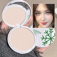 Setting Powder Compact Long-lasting Oil-control Waterproof Sweat-resistant Loose Powder For I1h4