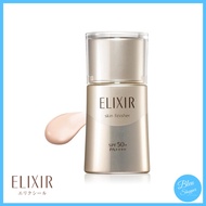ELIXIR by SHISEIDO Advanced Skin Care By Age - Skin Finisher SPF50+ PA++++ [30ml]