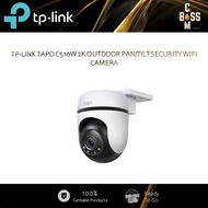 TP-LINK TAPO C510W 2K OUTDOOR PAN/TILT SECURITY WIFI CAMERA