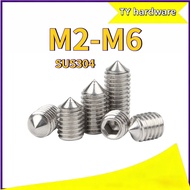 【DTY-G1】 Hex Socket Set Screw / Grub Screw DIN916 | Skru Allen Key Screw | SUS 304 Stainless Steel  
