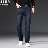 Men's Jeans Thin Stretch JEEP SPIRIT