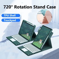 Keyboard with Case for Honor Pad X8b 2026 11" NDL2-W09 X9a 11.5" 2025 ELN2-L29 Pad X8a 2024 NDL-W09 